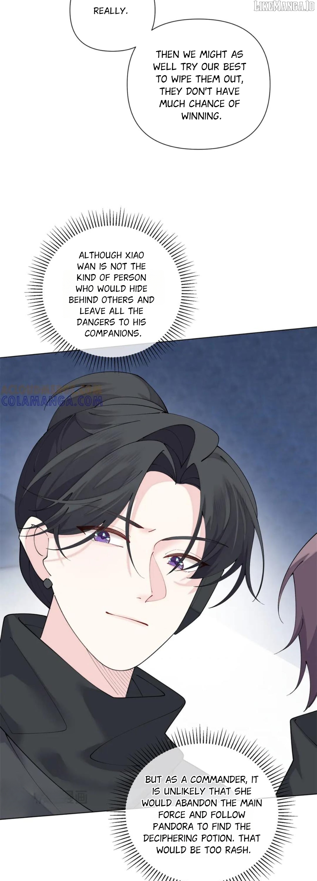 Her Marriage Was Called Off at Daytime, the Cutely Fierce Commander Asked Her For a Hug at Night Chapter 109 - page 6